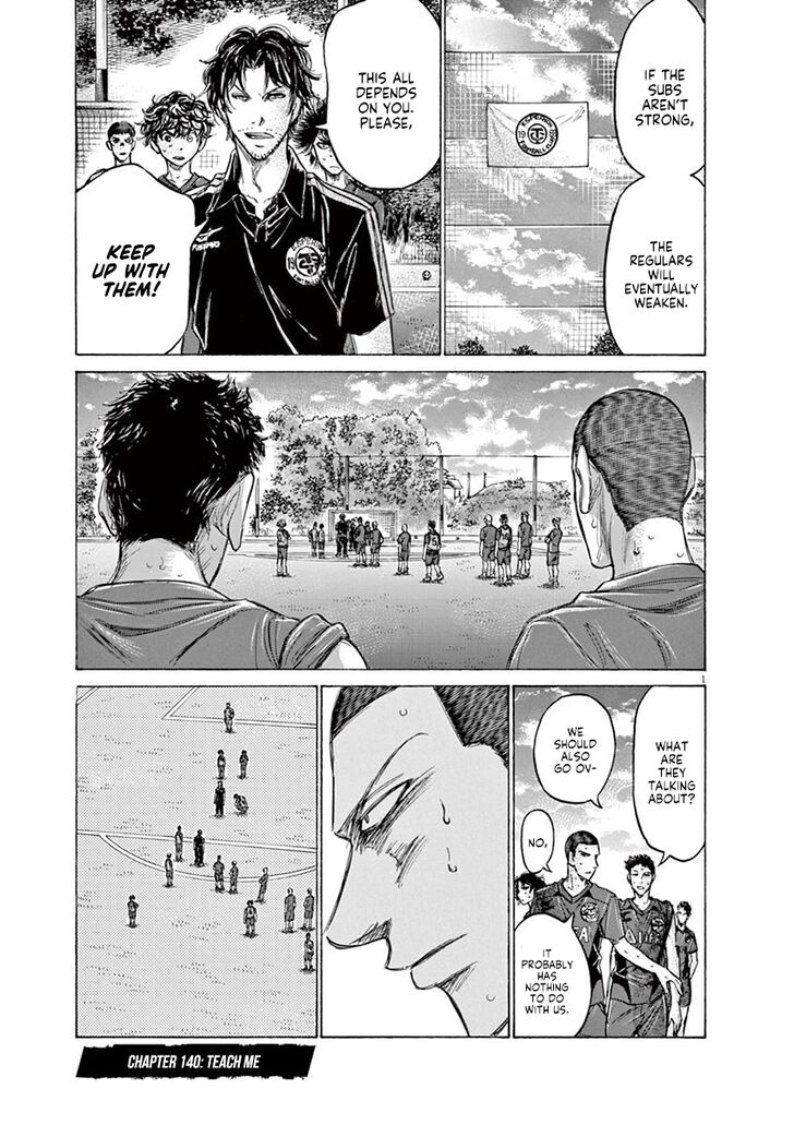 Ao Ashi, Chapter 140 image 02